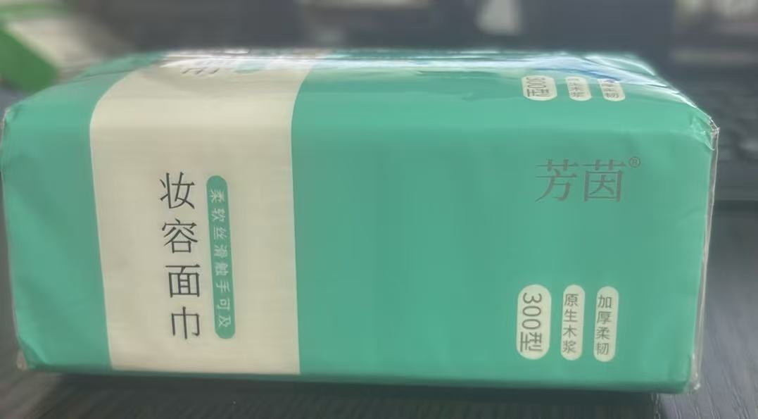 参照图
