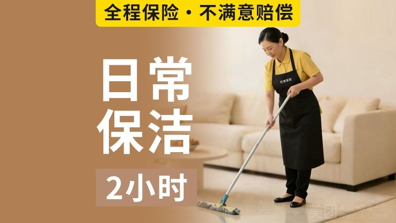 参照图