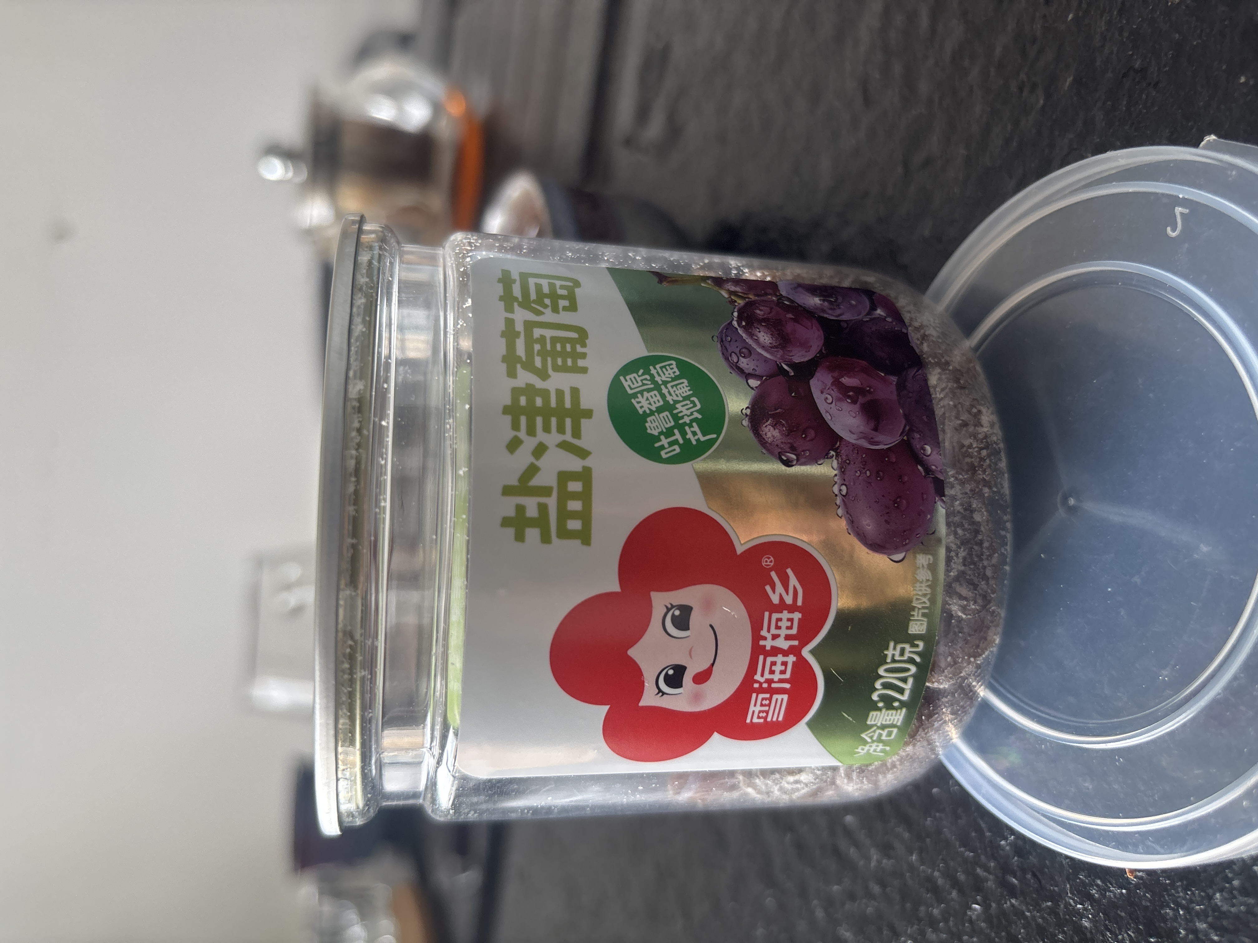 参照图